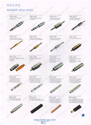 Adaptor plug Series