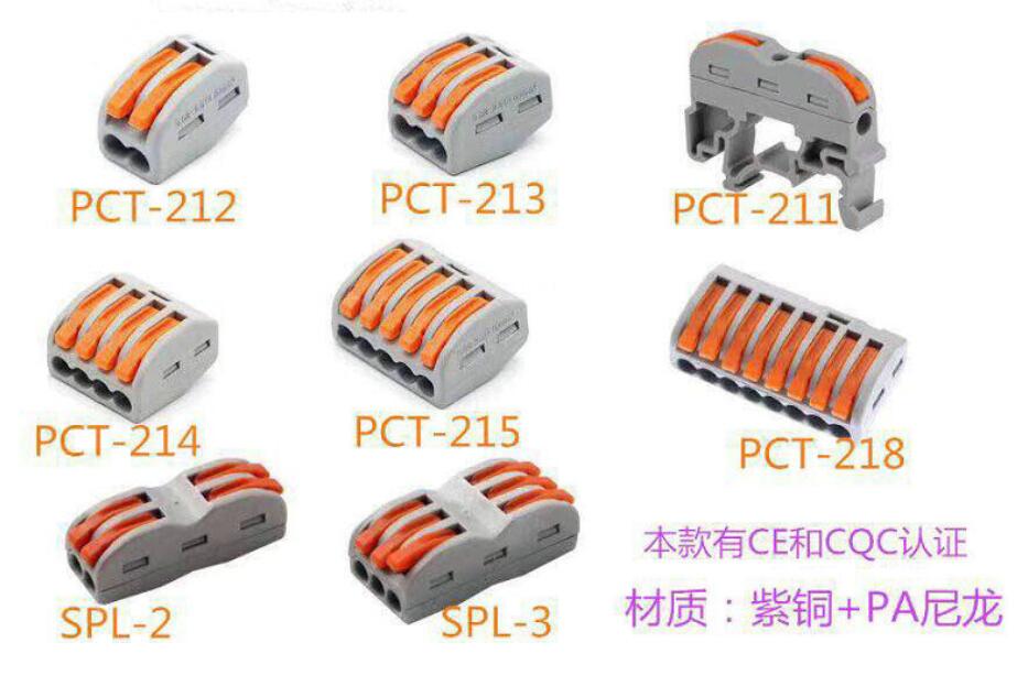 PCT Terminal Block connector