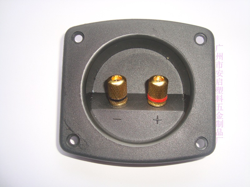 The manufacturer supplies audio junction box 268 s