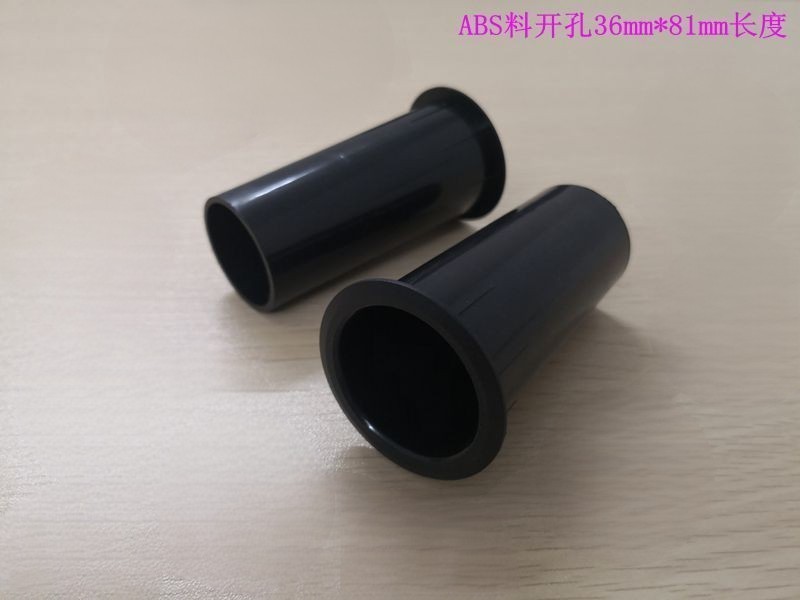 ABS material 36 * 80 speaker, sound guide hole, so