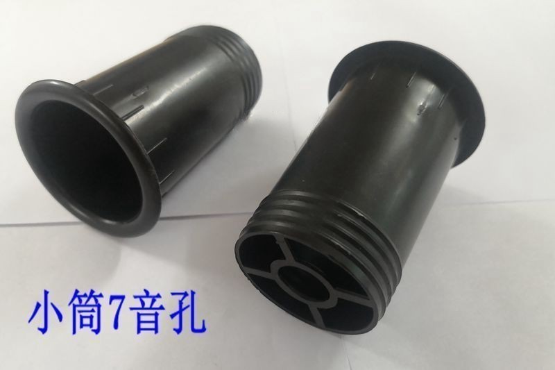 Manufacturers wholesale small speakers, air duct s